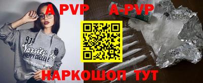 мдпв Краснознаменск