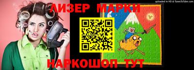 мдпв Краснознаменск