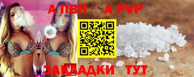 PSILOCYBIN Кунгур