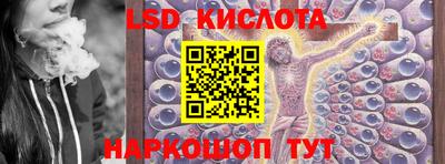 мдпв Краснознаменск