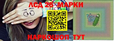 мдпв Краснознаменск
