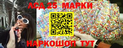 гидропоника Краснокаменск