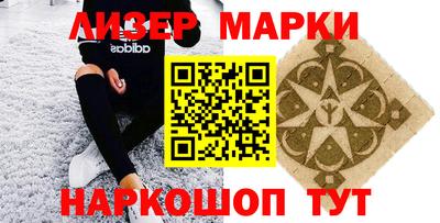мдпв Краснознаменск