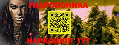 таблы Кумертау