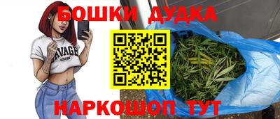 мдпв Краснознаменск