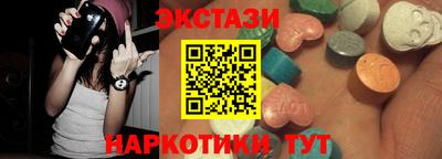 мдпв Краснознаменск