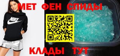 гидропоника Краснокаменск