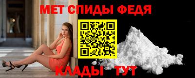 гидропоника Краснокаменск
