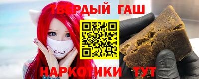 mdpv Кулебаки