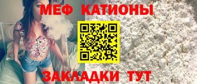PSILOCYBIN Кунгур