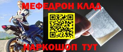 гидропоника Краснокаменск
