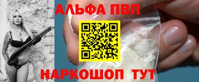 mdpv Кулебаки